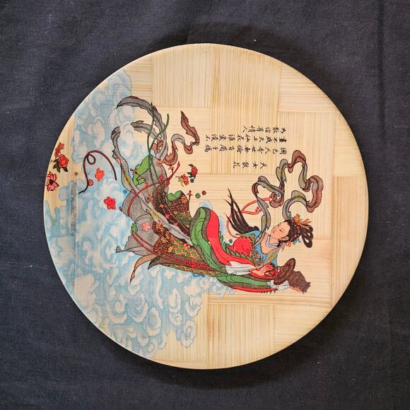 Bamboo Plate Specialist Set of 6 Plates Asian Art Taiwan Dinnerware Kitchen - Picture 9 of 16